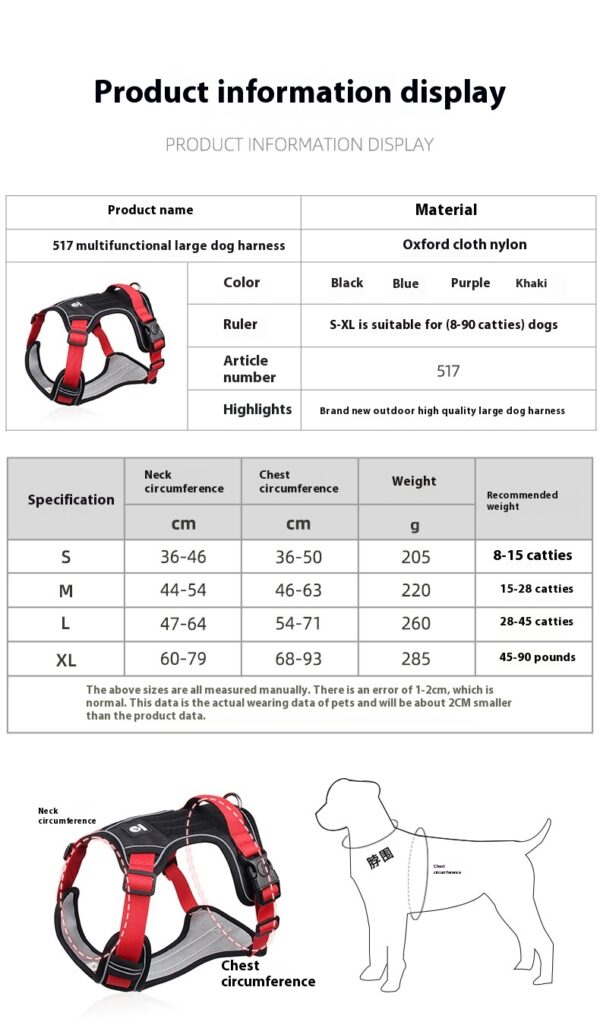 Adjustable Reflective Dog Harness - Pet Gear - Image 9